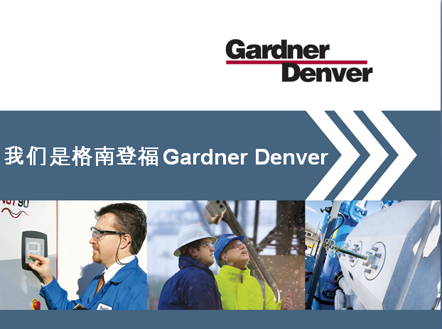 Gardner Denver